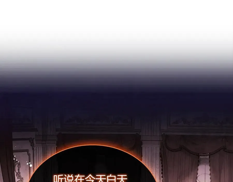 第131话 中毒138