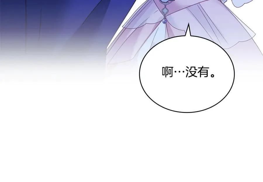第128话 鸡飞蛋打213