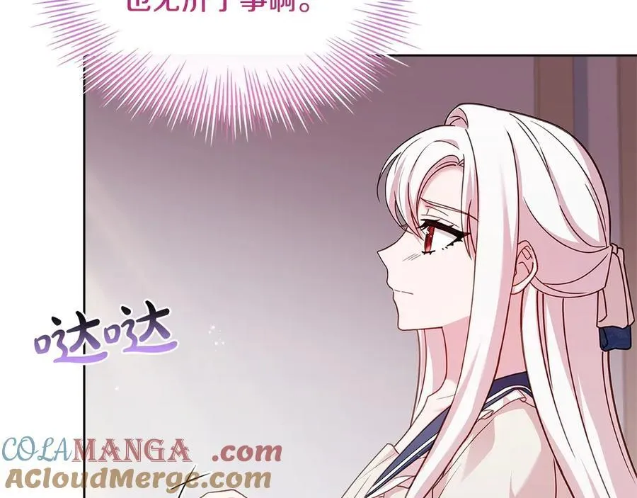 第131话 中毒92