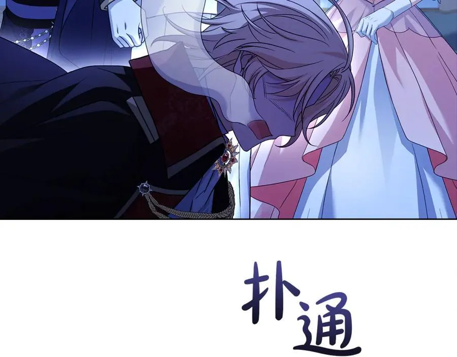 第129话 禁言诅咒失效46
