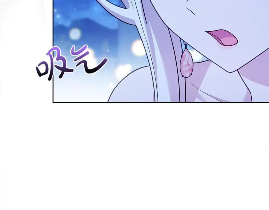 第128话 鸡飞蛋打153