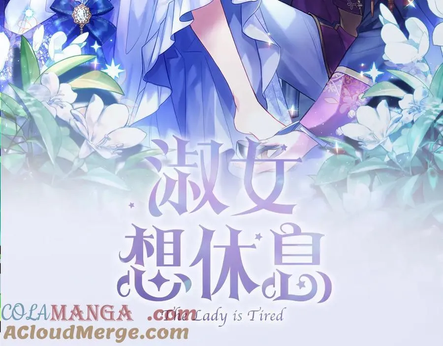 预热！7月21日爆更回归！1