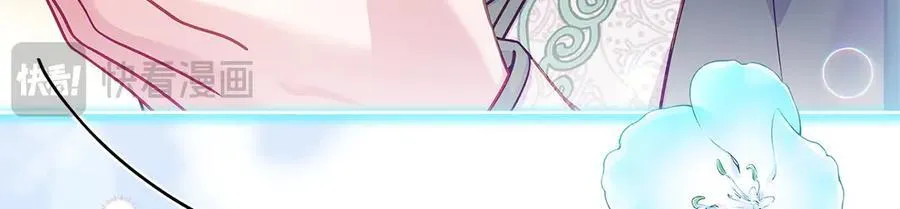 第127话 复仇的快感41
