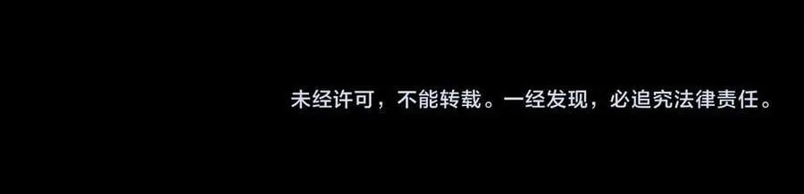 第130话 借刀杀人231