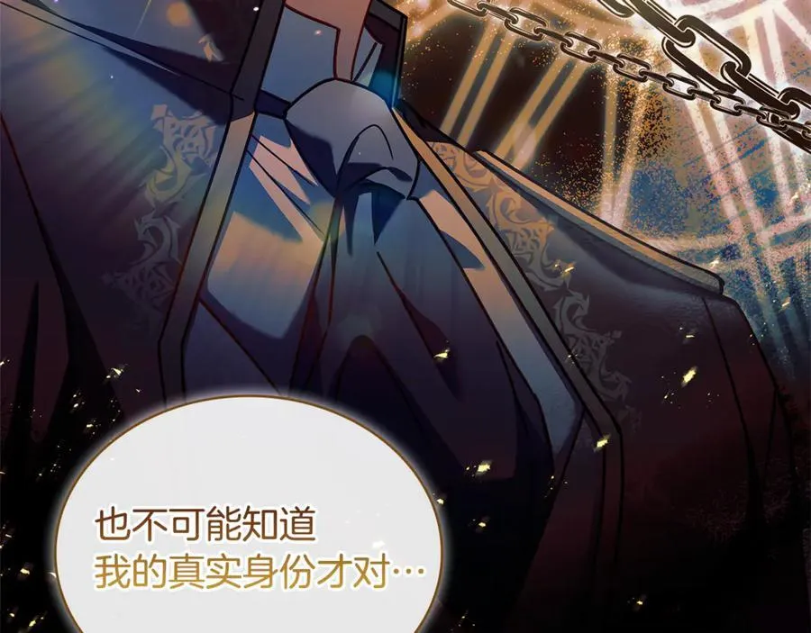 第129话 禁言诅咒失效165