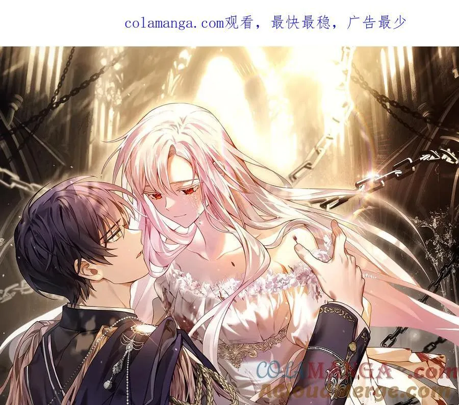 第127话 复仇的快感248