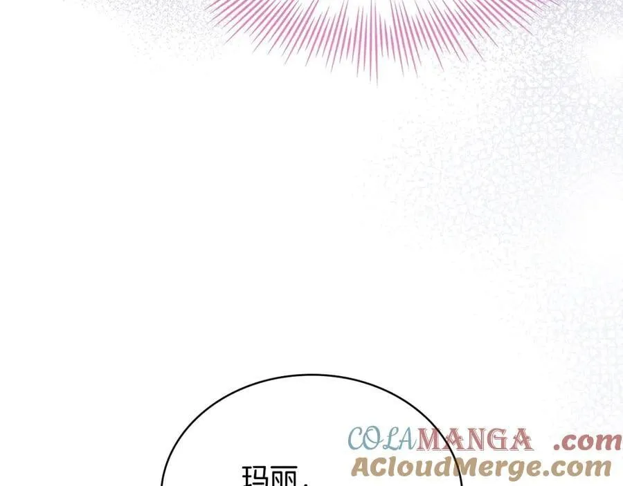 第131话 中毒156