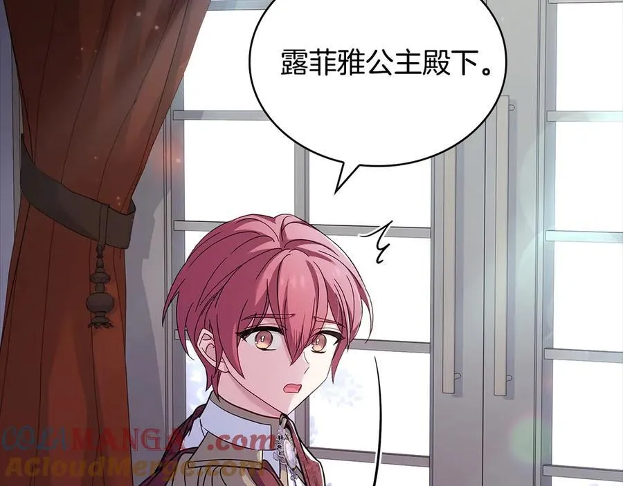 第131话 中毒200