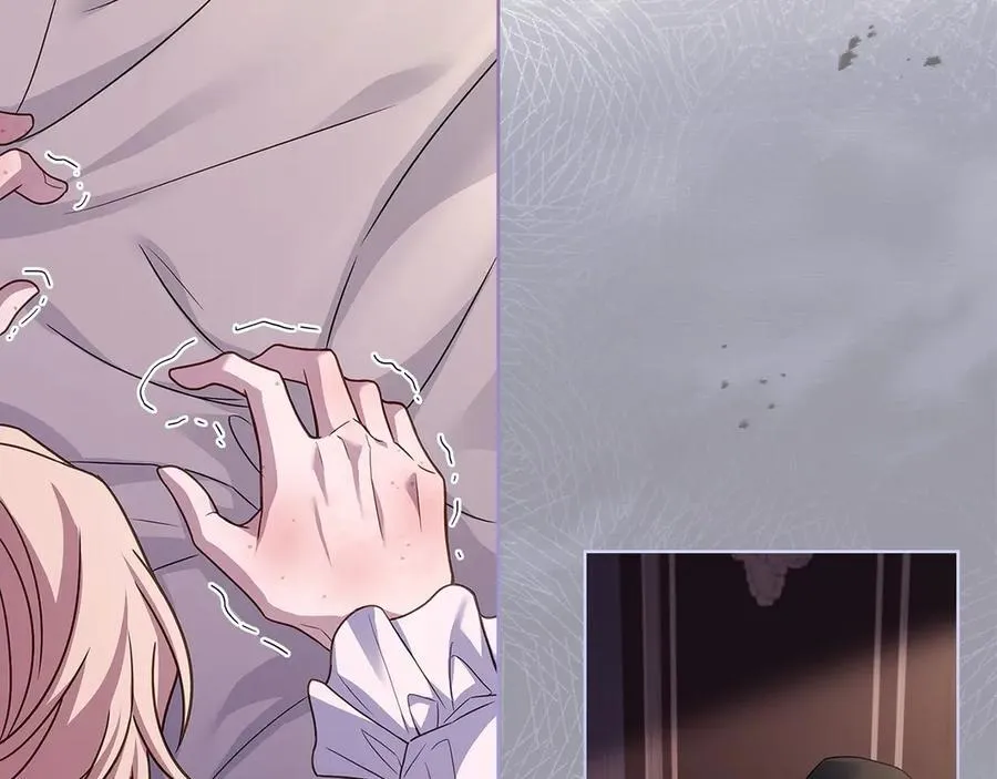 第130话 借刀杀人141