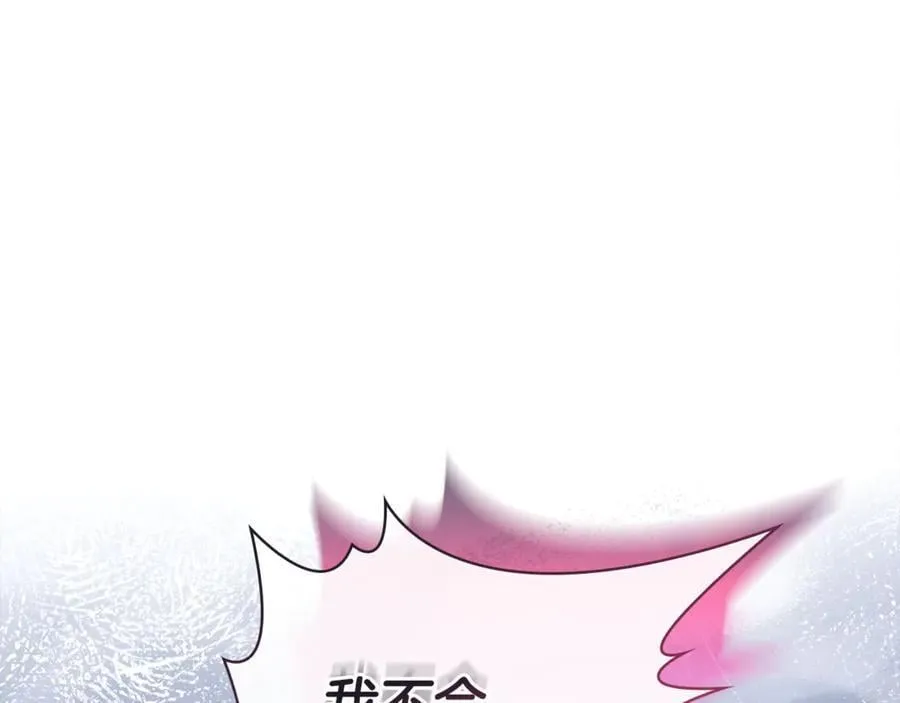 第128话 鸡飞蛋打149