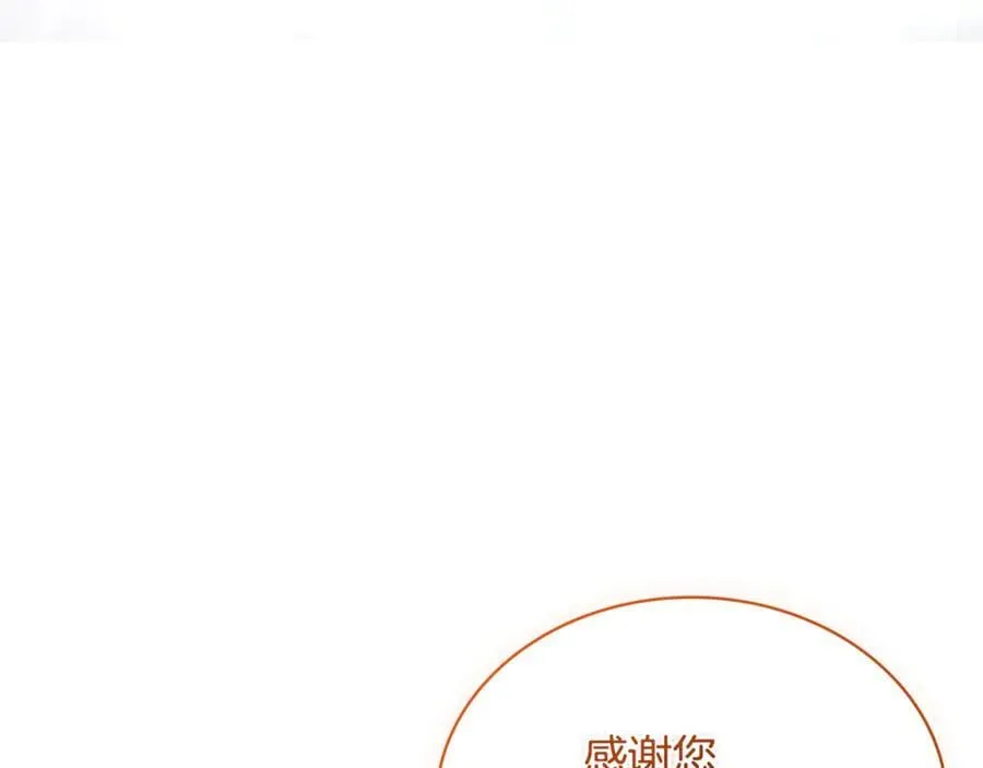 第125话 看淡过往87