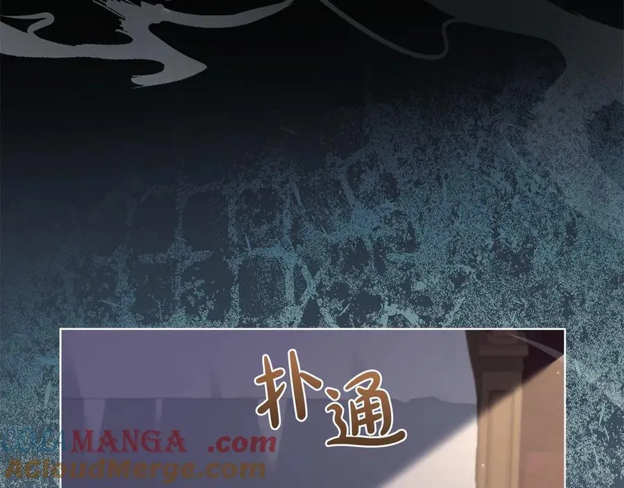 第130话 借刀杀人136