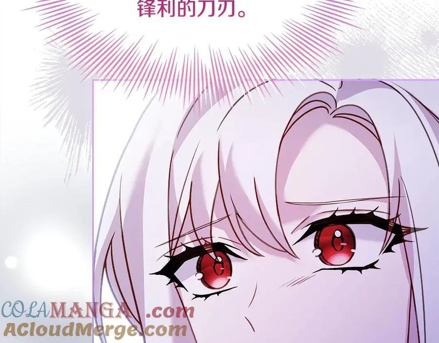 第131话 中毒16