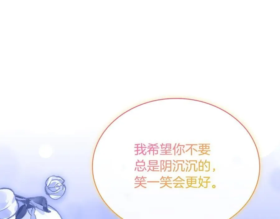 第131话 中毒63