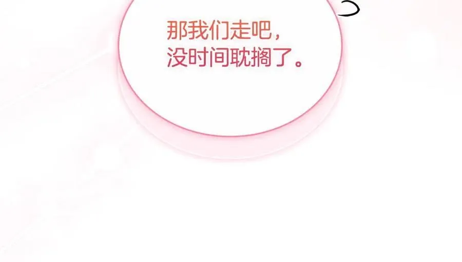 第131话 中毒195