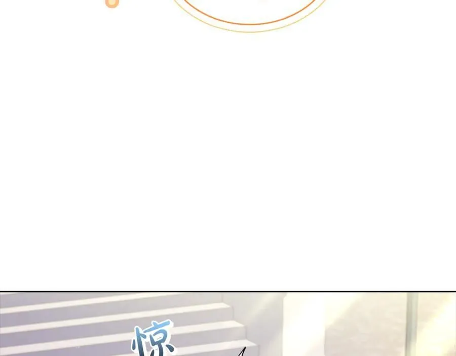 第124话 谁是叛徒195