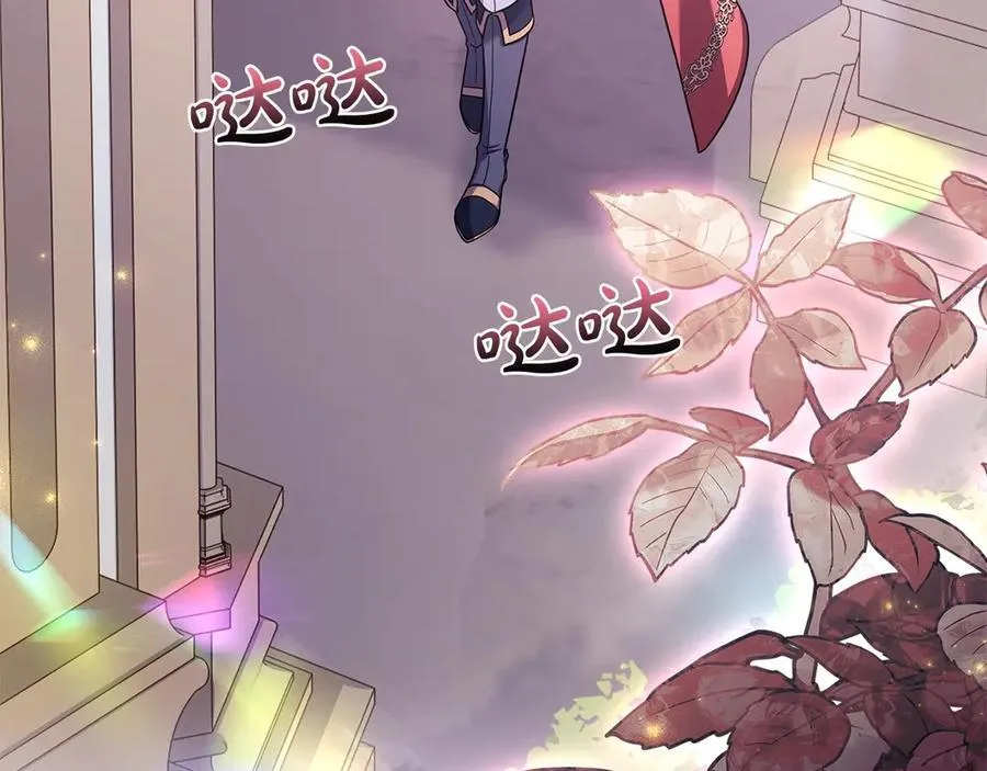 第131话 中毒2