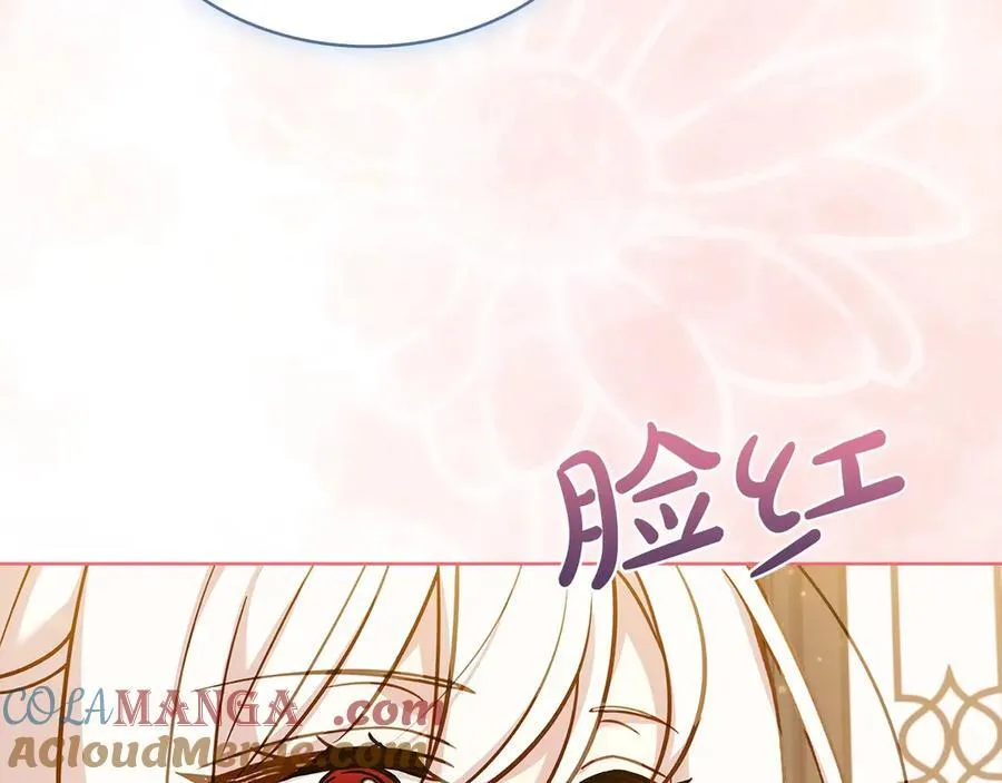 第131话 中毒192