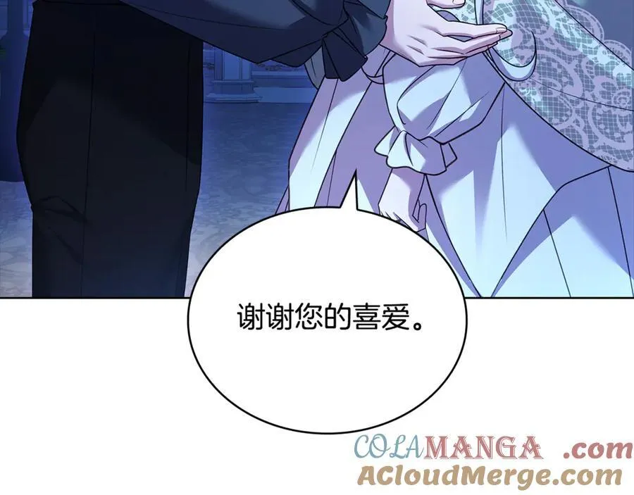 第125话 看淡过往252