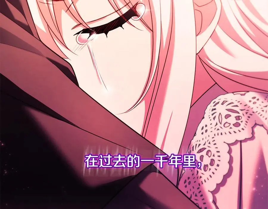 第129话 禁言诅咒失效217