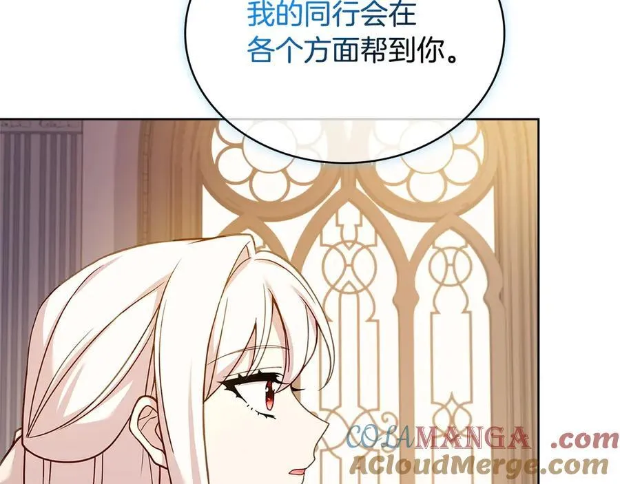 第131话 中毒180