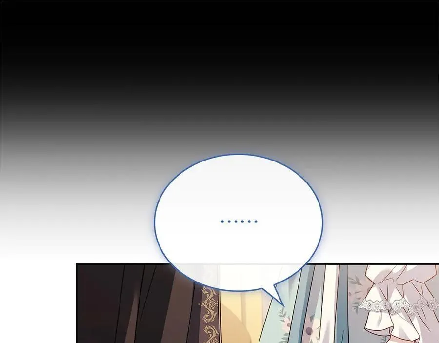 第130话 借刀杀人67
