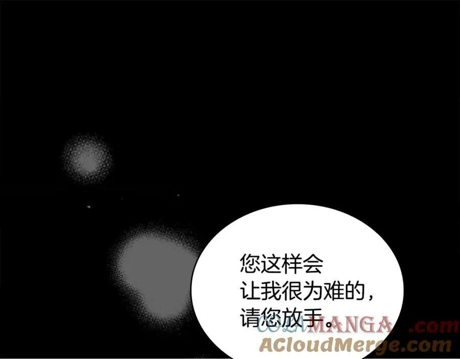 第128话 鸡飞蛋打104