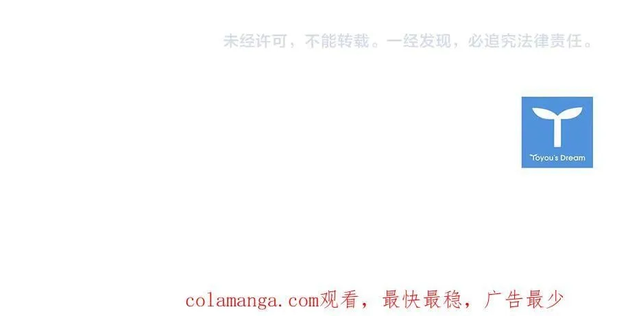 第131话 中毒253