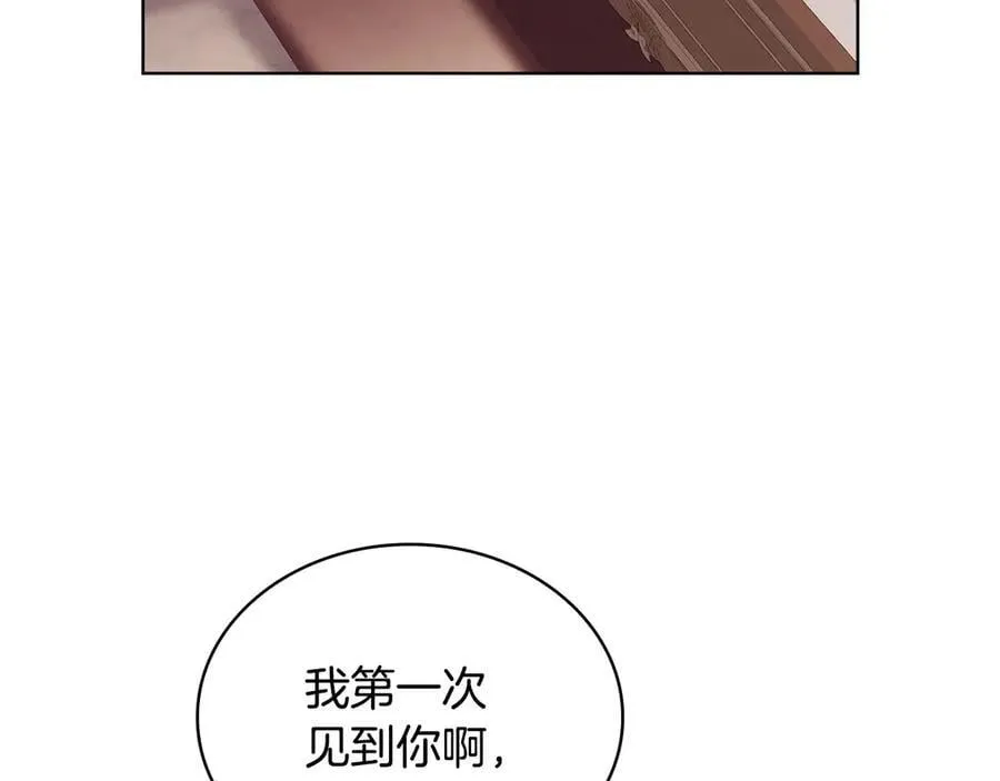 第130话 借刀杀人102