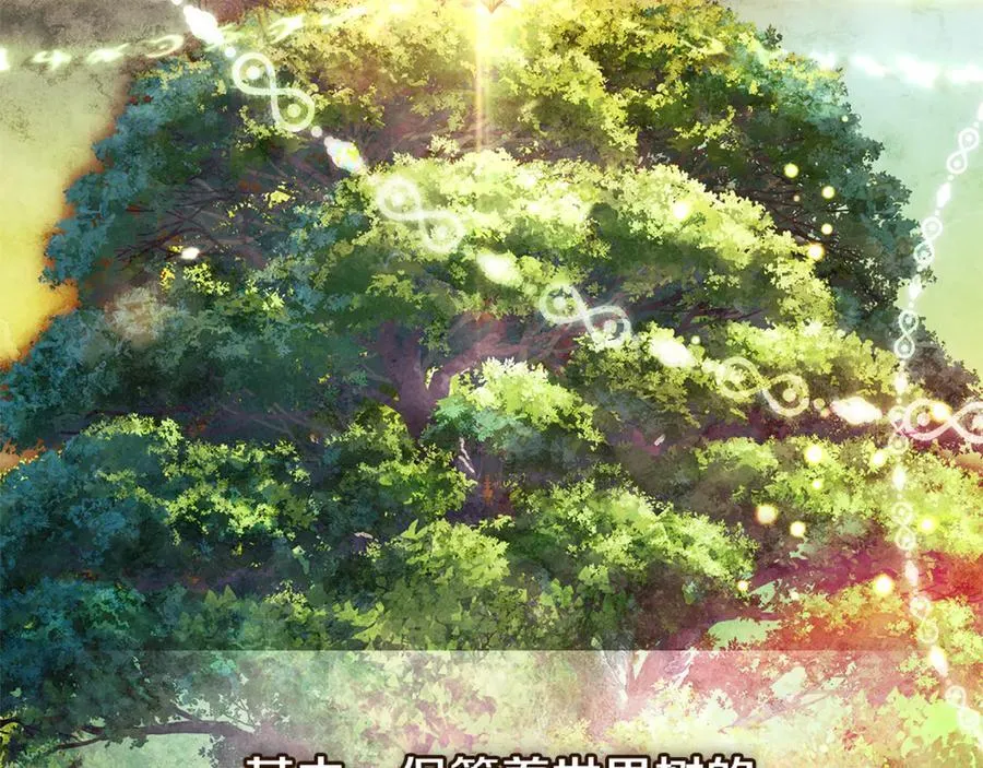 第124话 谁是叛徒26