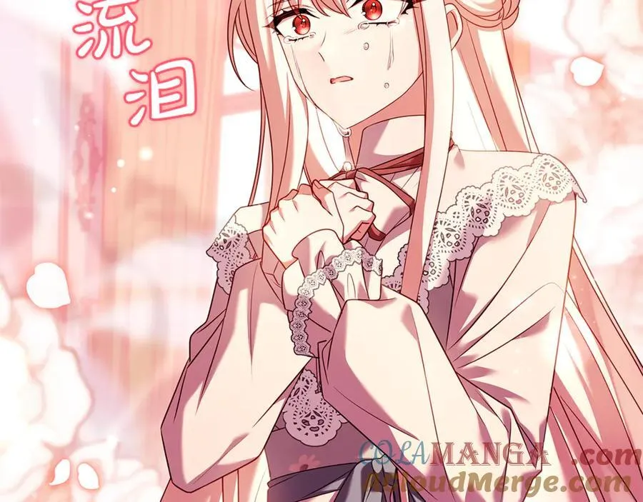 第129话 禁言诅咒失效212