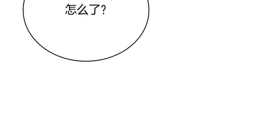 第124话 谁是叛徒198
