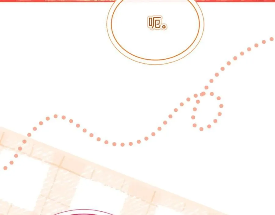 第127话 复仇的快感183