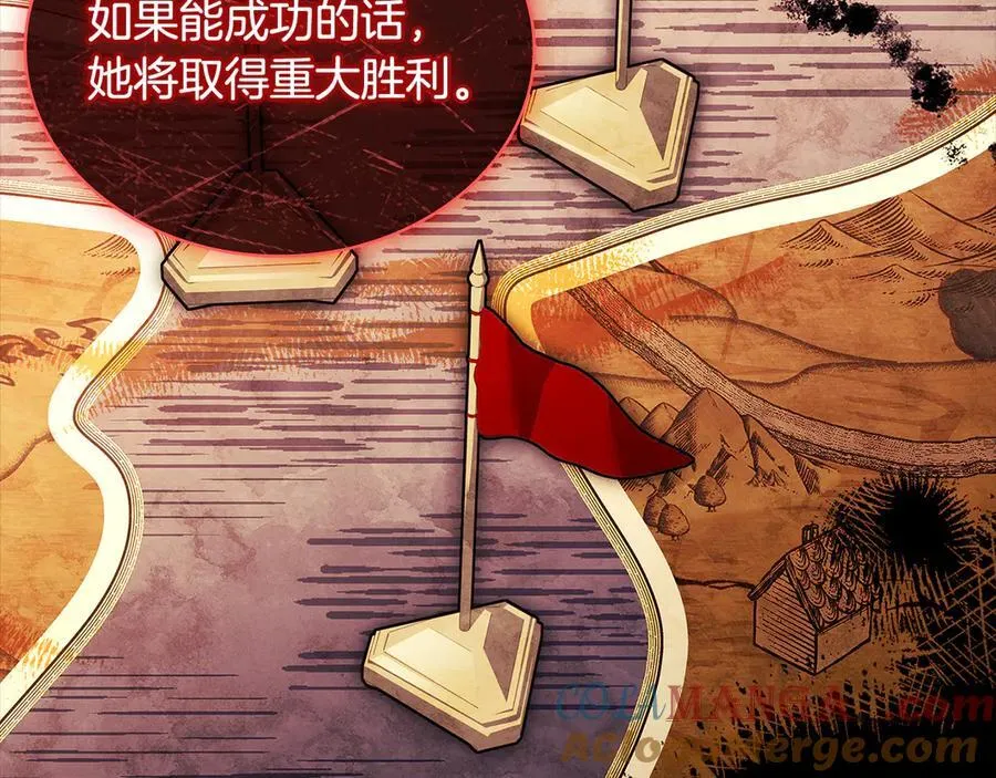 第128话 鸡飞蛋打64
