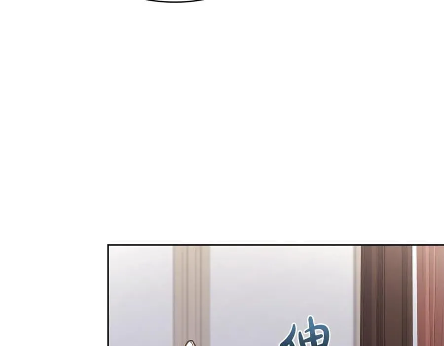 第132话 历代最强注视者之眼179