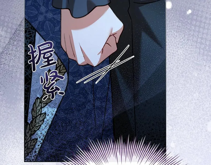 第130话 借刀杀人165