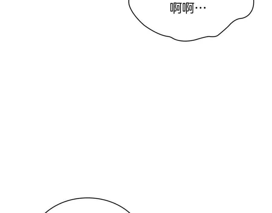 第128话 鸡飞蛋打146