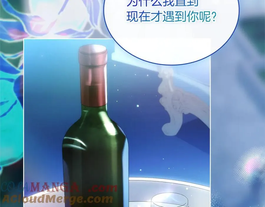 第128话 鸡飞蛋打20