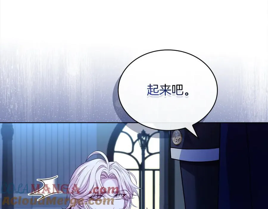 第129话 禁言诅咒失效28