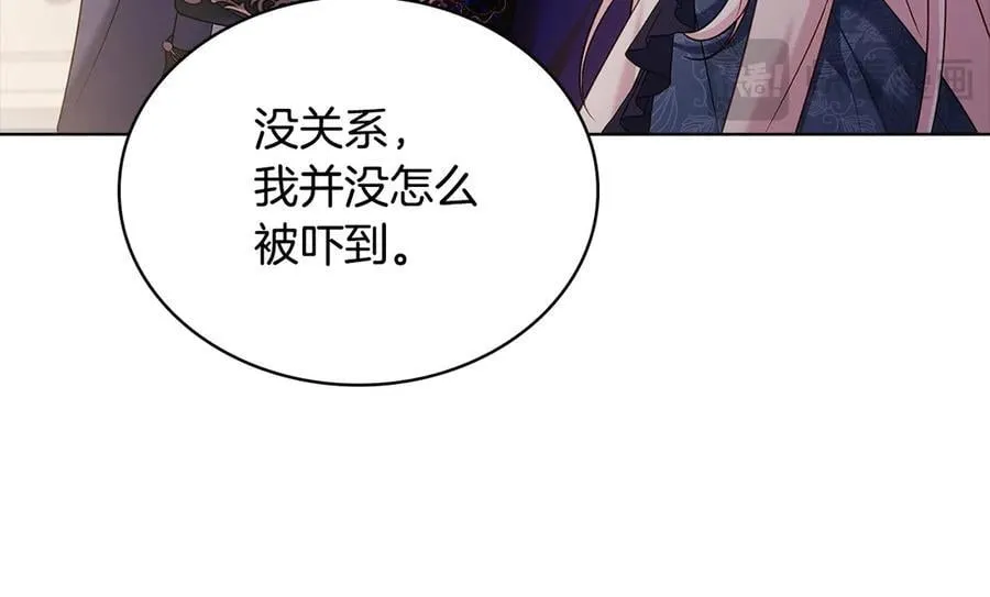 第131话 中毒14