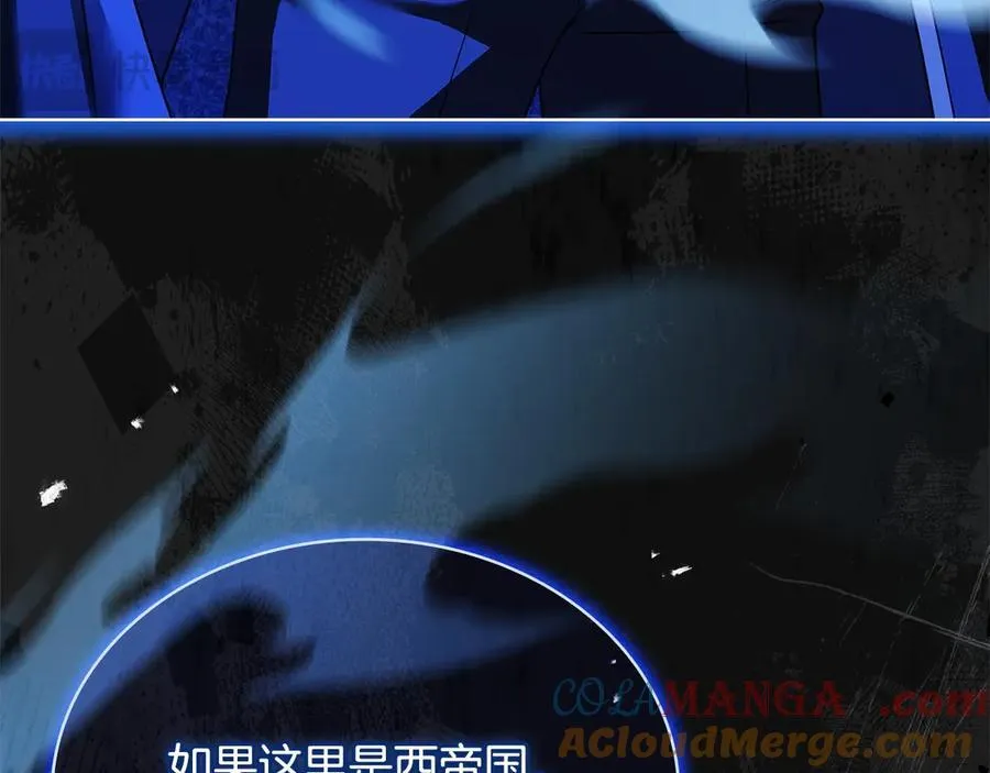 第130话 借刀杀人120