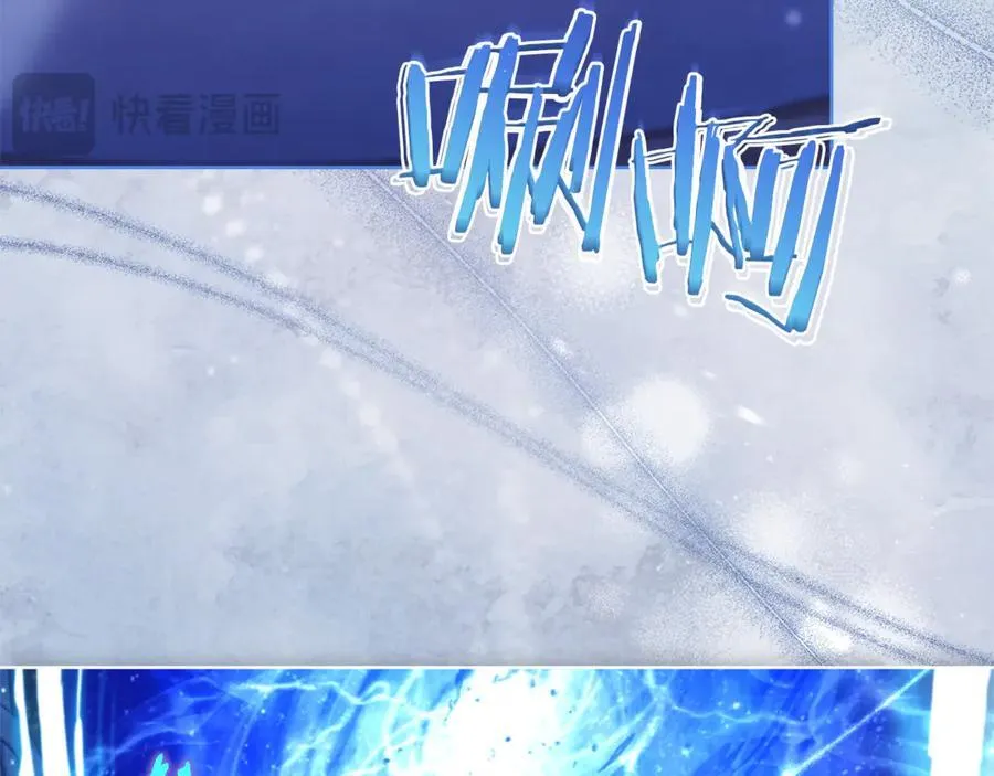 第124话 谁是叛徒38