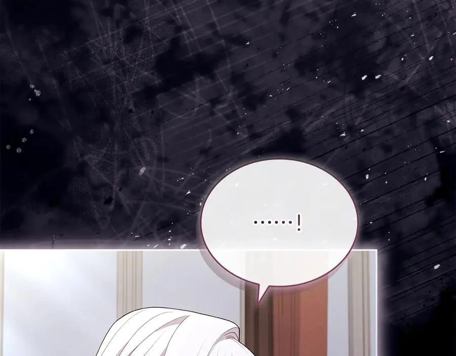 第132话 历代最强注视者之眼154