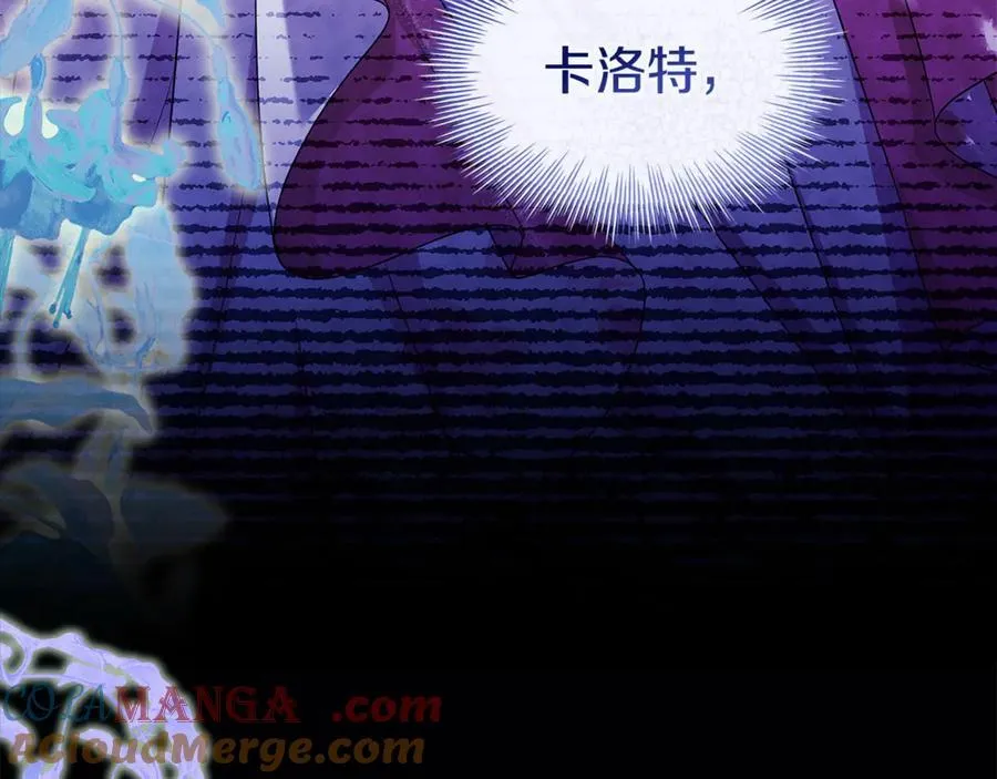 第126话 不要太吃醋哦252