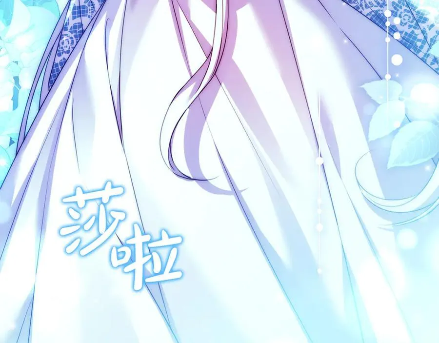 第125话 看淡过往257