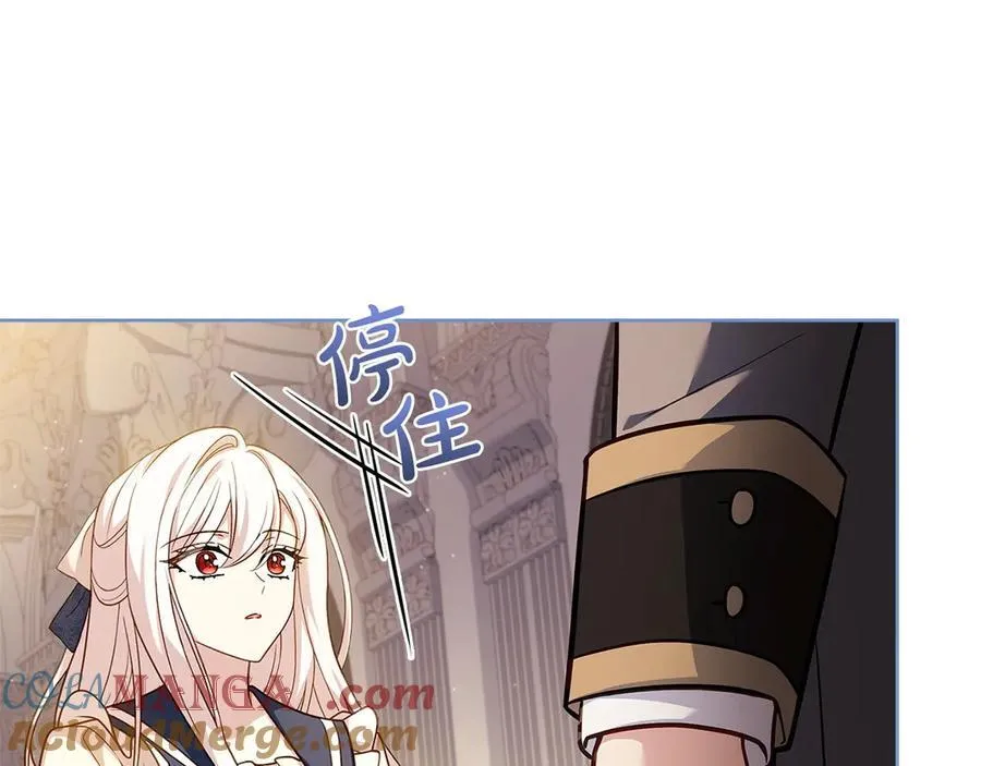 第131话 中毒172