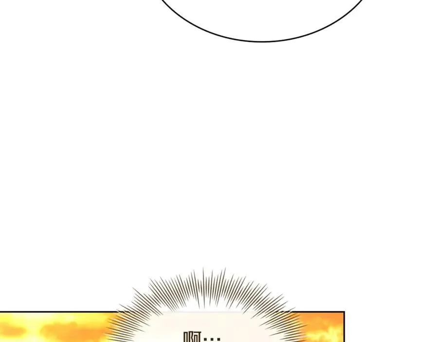 第125话 看淡过往127