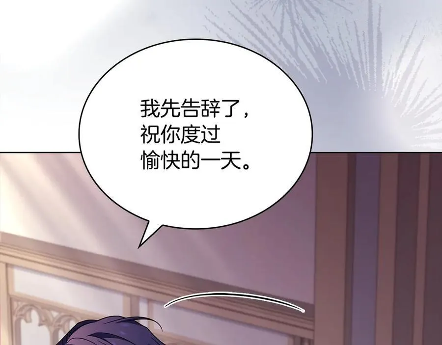 第131话 中毒19