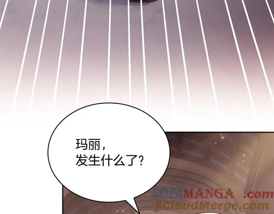 第131话 中毒112