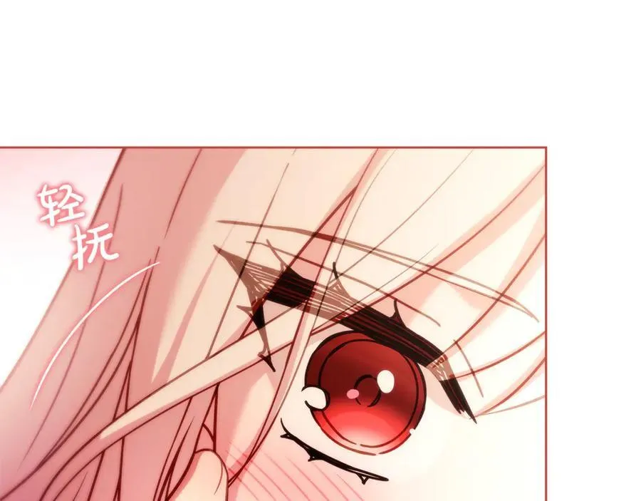 第125话 看淡过往243